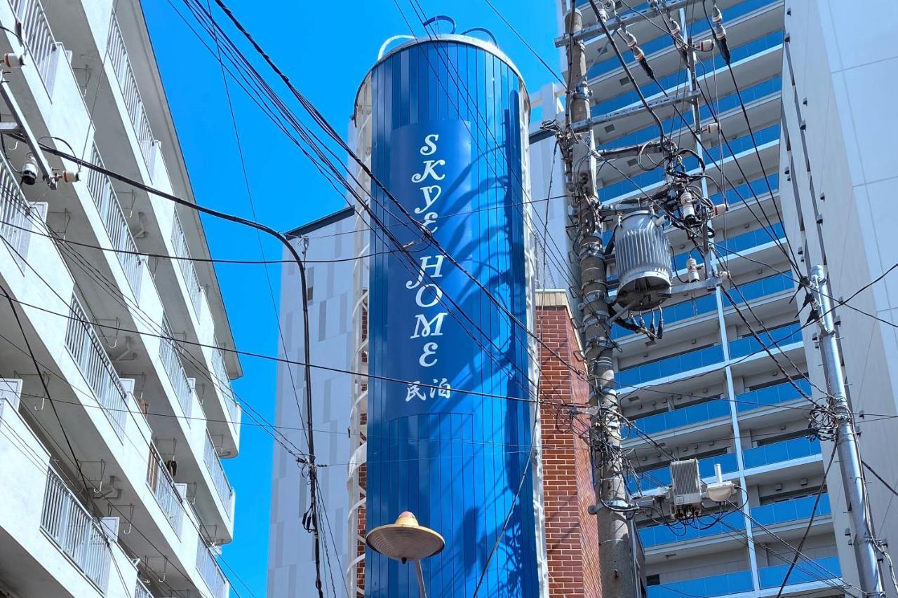 Skye Home Tokyo Dış mekan fotoğraf