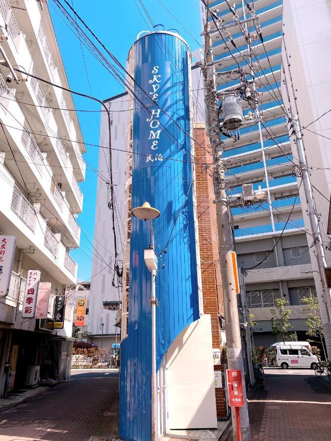 Skye Home Tokyo Dış mekan fotoğraf